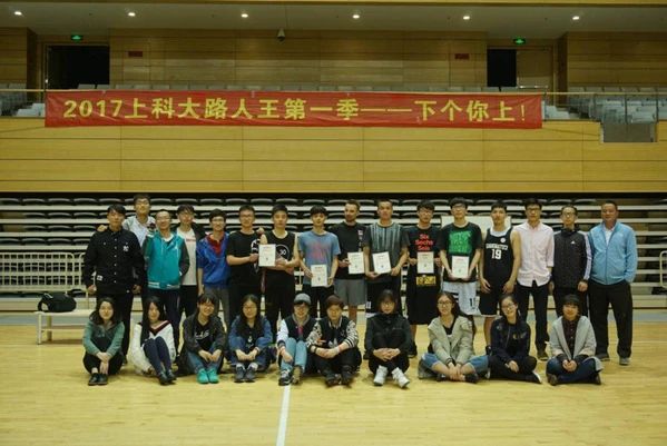 为什么大前锋在比赛中需要特别的体能训练?_1
